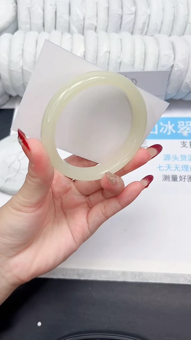 未镶嵌手镯石英质玉29-60F