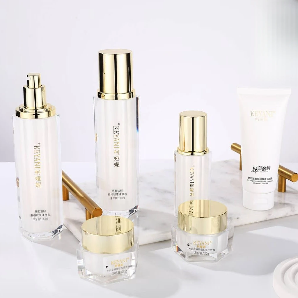 柯娅妮界面溶解重组胶原护肤六件套