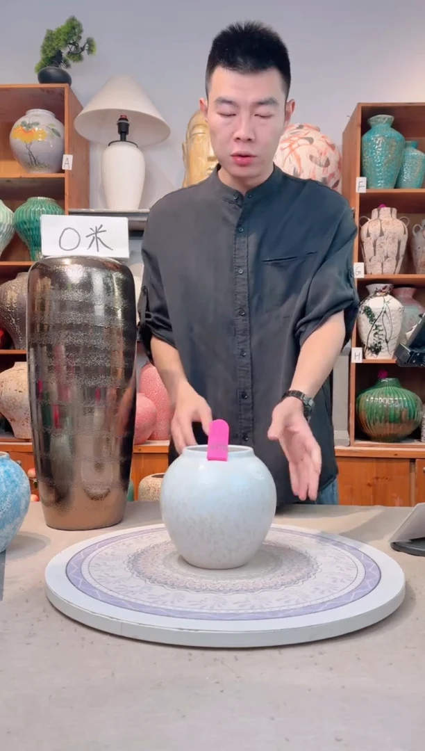 瓶陶瓷花瓶 无花  福利 a778