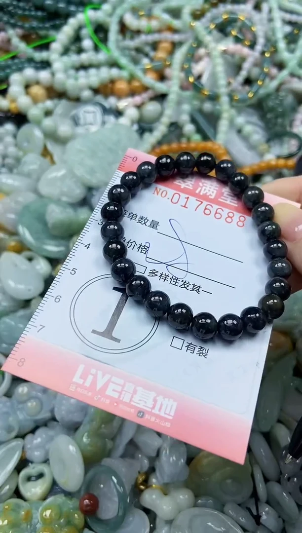 颈饰未镶嵌翡翠闪购0176688