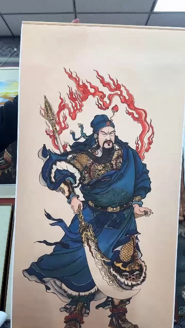 关公限时抢购限时