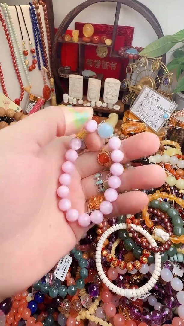 未镶嵌锂辉石.失****?一物一件）0001138