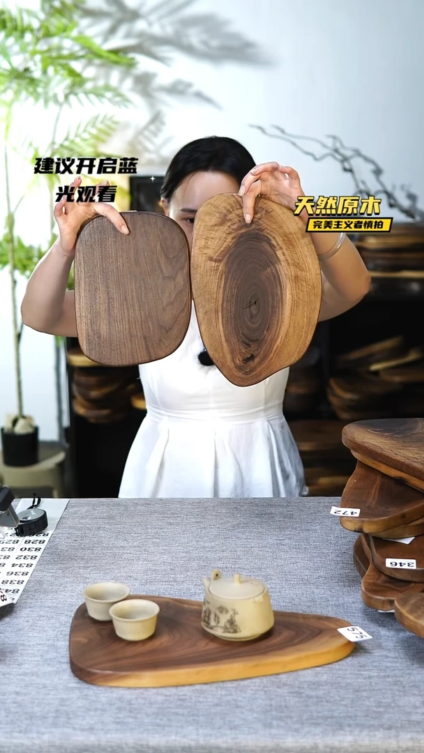 木北美黑胡桃原木.干裂疤结不属于商品质量问题完美主义者慎拍