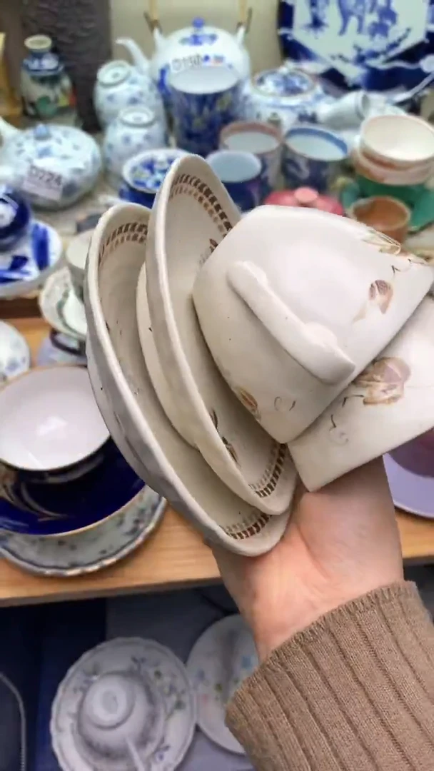 【闪购商品】瓷片294新年发财，蛇年大吉