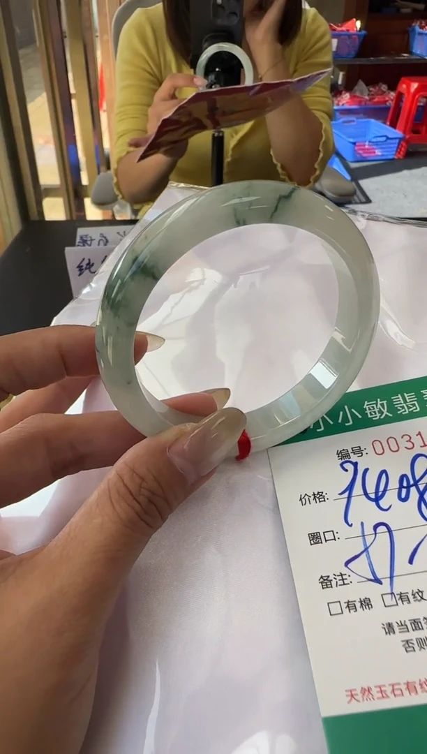 未镶嵌手镯翡翠A货手镯