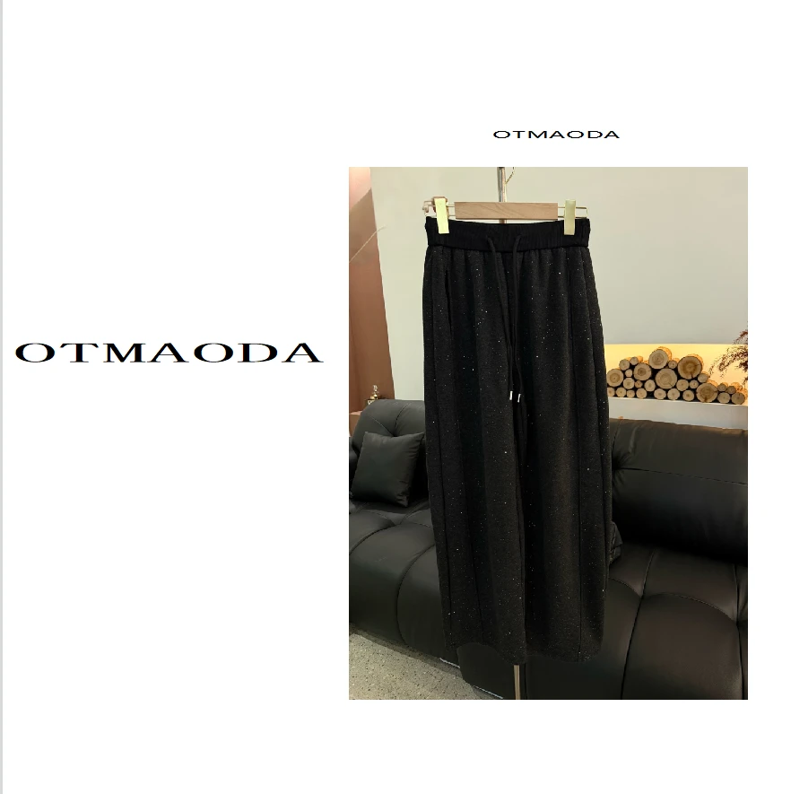 【南瓜定制】N2106-新款休闲裤百搭阔腿裤黑色时尚冬季秋冬