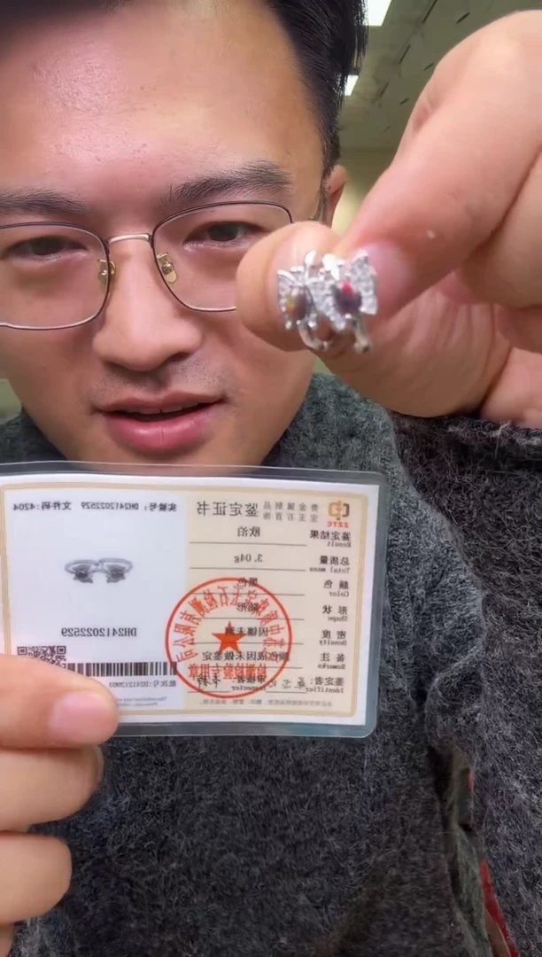未镶嵌欧泊珠宝奇石吃**猹多样性发一件 414