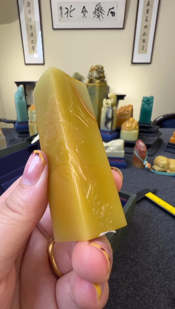 青田石用****1菜花黄薄意雕