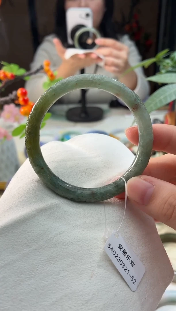 未镶嵌手镯翡翠9  翡翠手镯 52