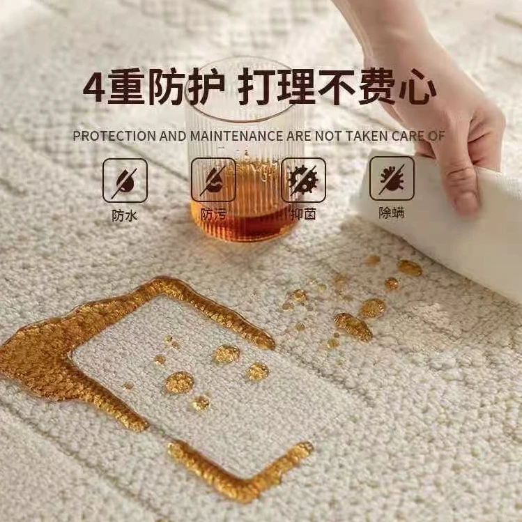 地毯客厅轻奢高级茶几毯卧室房间床边毯家用耐脏好清洗可擦真防水