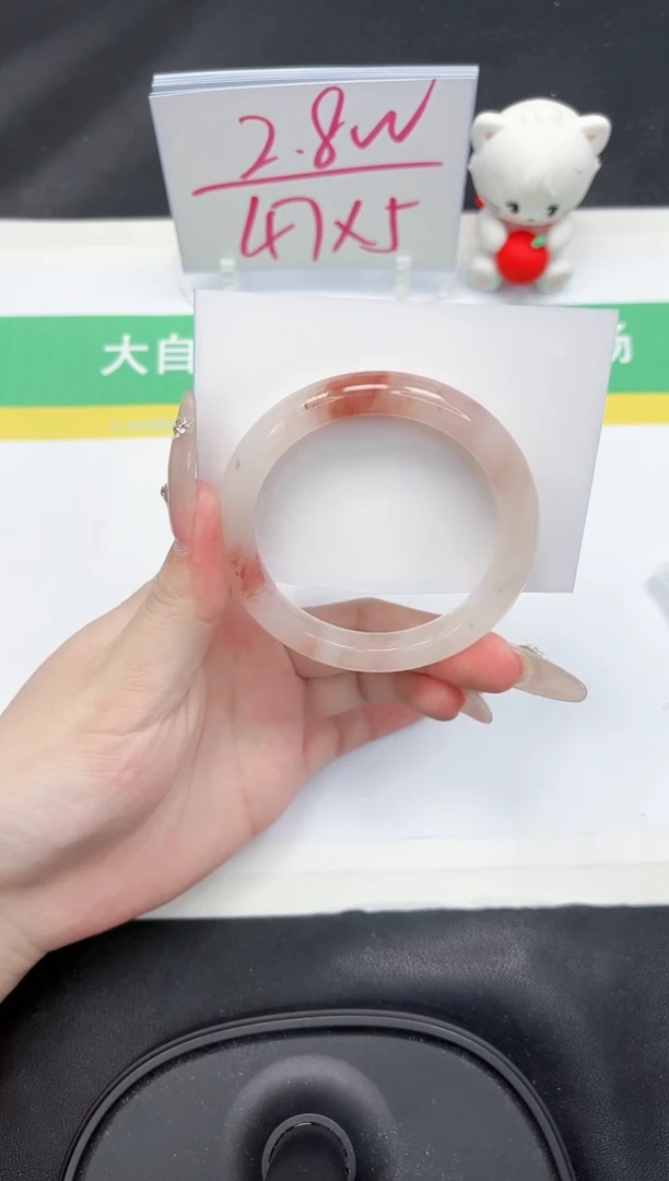 【闪购商品】石英质玉手镯未镶嵌201-54.2