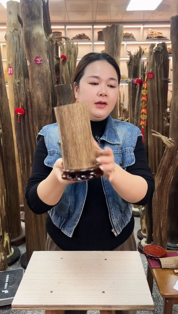 【闪购商品】沉香摆件沉香原料摆件