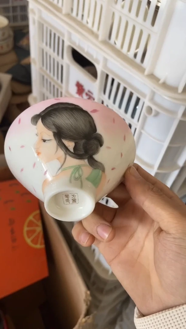 杯无运费险有瑕疵的摄影的产品有使用过的痕迹有点脏介意勿拍