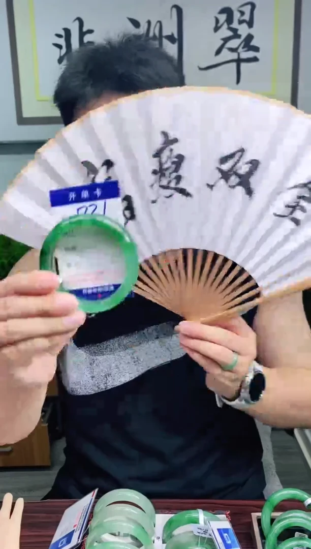 石英质玉手镯未镶嵌花羽遇非洲翠工厂-序号20