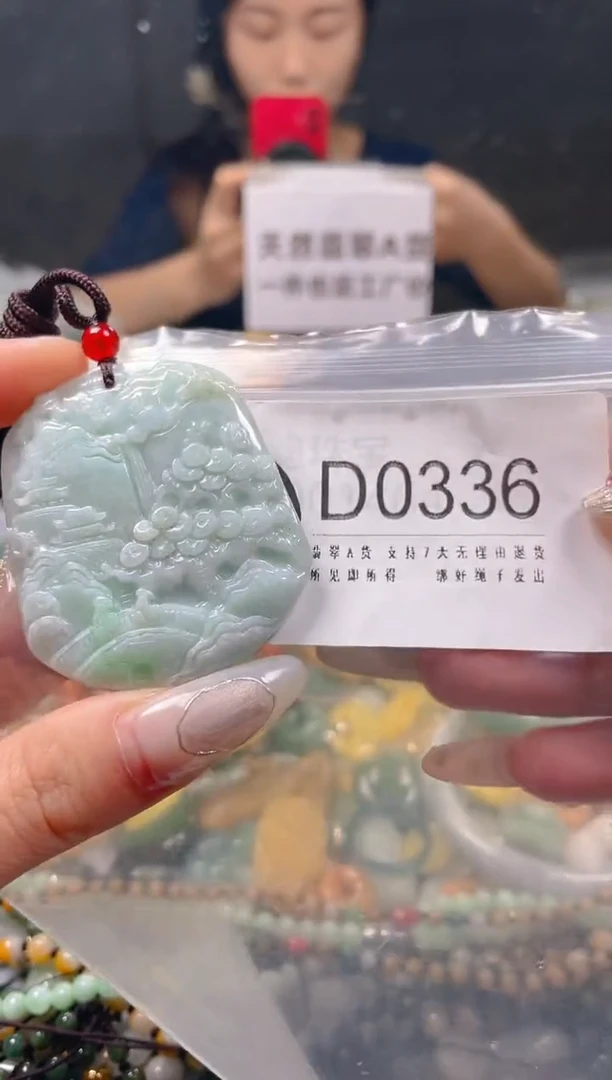 【闪购商品】翡翠颈饰未镶嵌/D/翡翠A货一图一物