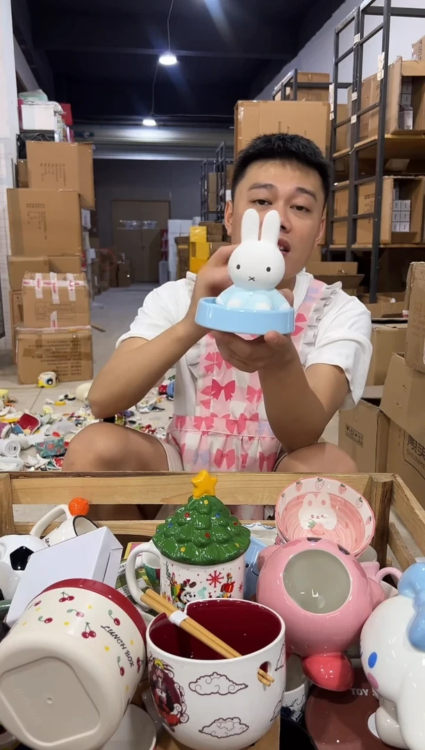 瓷片米菲兔加湿器