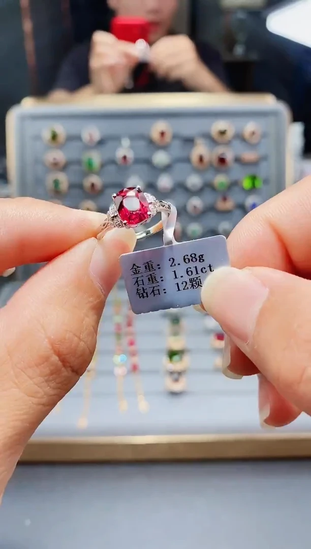 碧玺戒指铂Pt950镶嵌1.61.