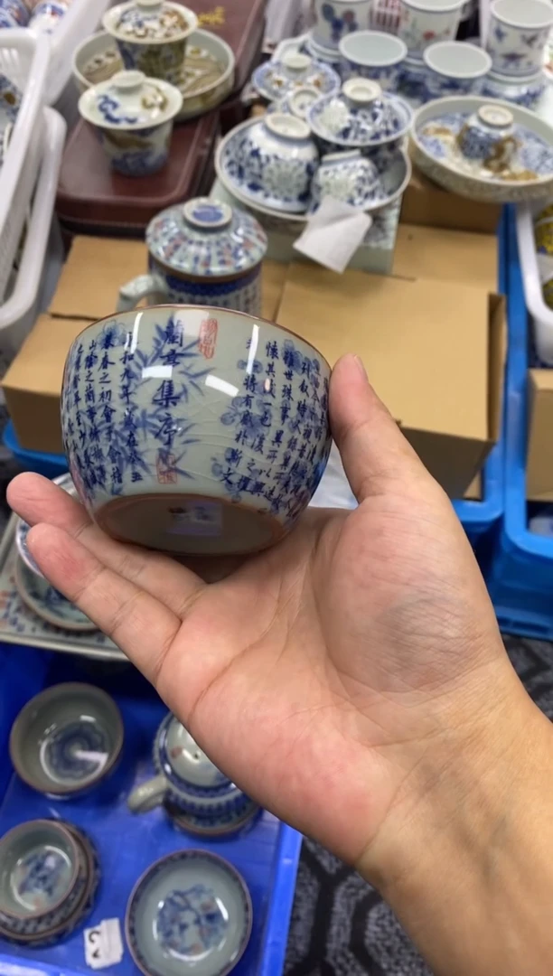 陶瓷景德陶瓷茶具容量约100