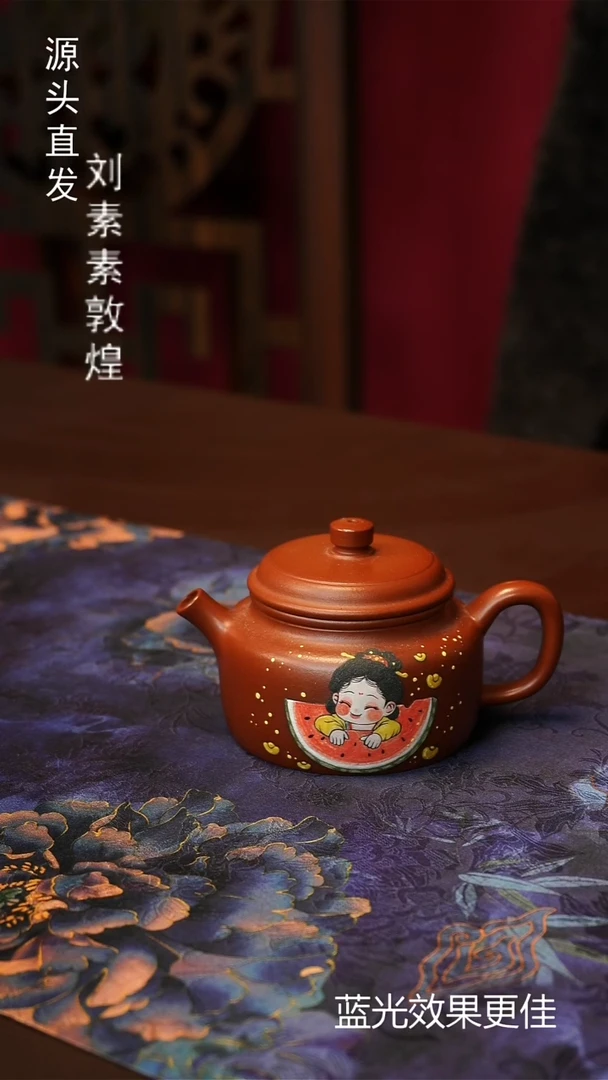 茶壶紫砂宜兴紫砂原矿紫砂 紫砂壶特价