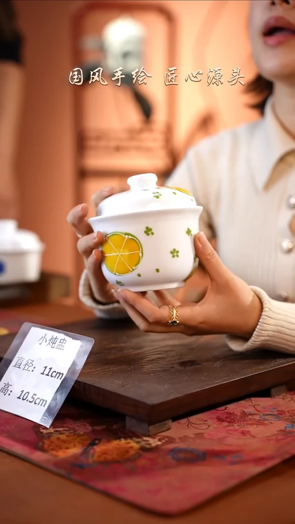 陶瓷景德镇高温釉中彩小炖盅直径11高10.5