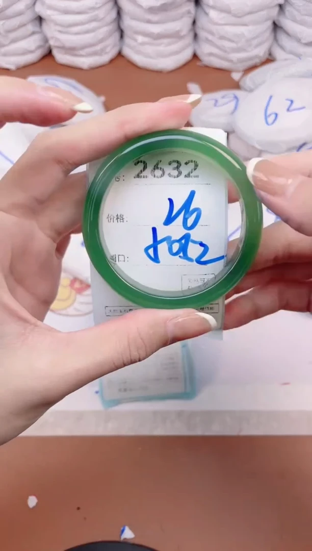 【闪购商品】玛瑙/玉髓手镯未镶嵌2632