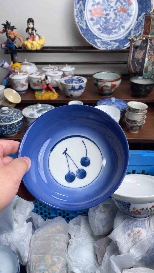 【闪购商品】瓷片325-B-满20包邮48h凑单