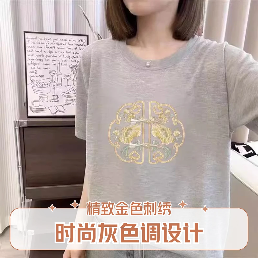 300斤胖mm显瘦短袖t恤女夏季宽松ins潮牌情侣半袖体恤大码上衣服