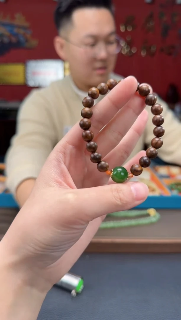 【闪购商品】和田玉.未镶嵌碧玉diy手串