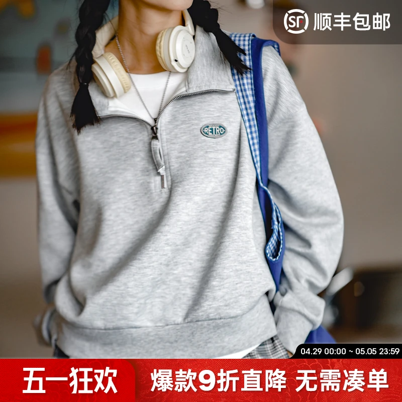 马登美式复古半拉链无帽卫衣设计感休闲上衣外套空气层长袖春女