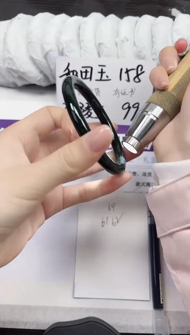 未镶嵌手镯和田玉A64-61.62