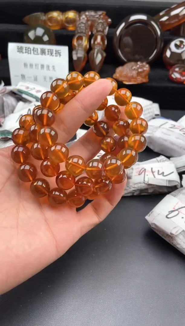 【闪购商品】琥珀手链未镶嵌金棕红手串【多样性发货其中一】