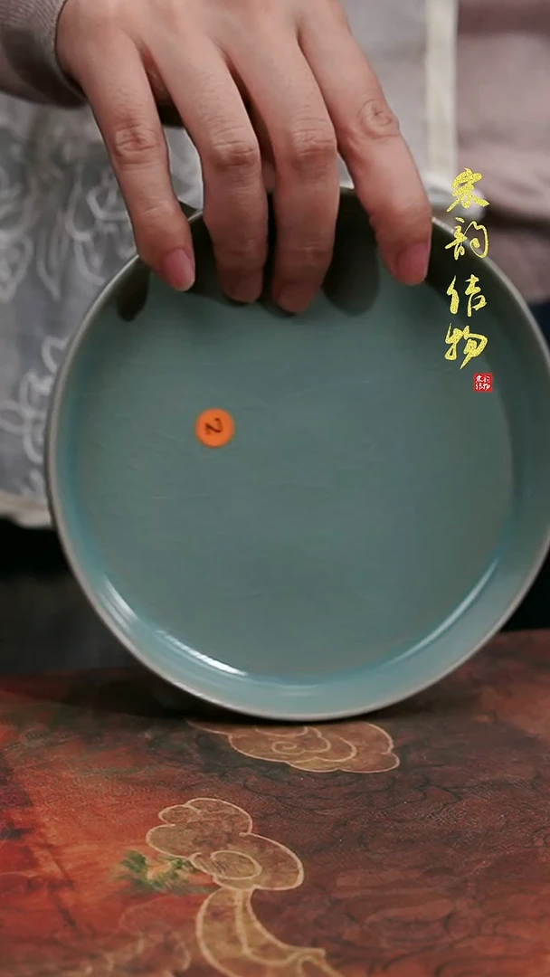 摆件M****.微瑕清凉寺原矿釉三足樽承盘
