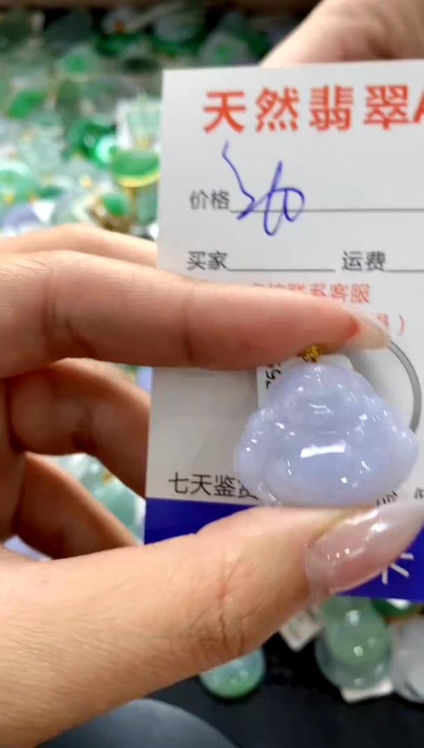 颈饰18K金镶嵌翡翠1111111111111111