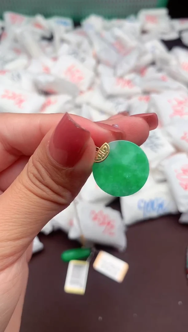 【闪购商品】翡翠颈饰18K金镶嵌一