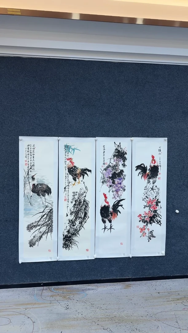 国画11.17-珍品-颜新辉-四条屏-111人民美术家