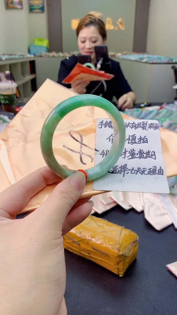 翡翠手镯未镶嵌0985837118