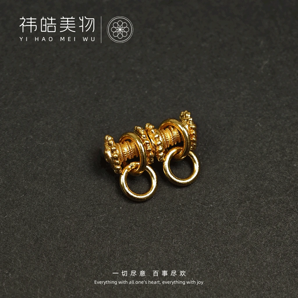足金经典款活环万能轴配饰