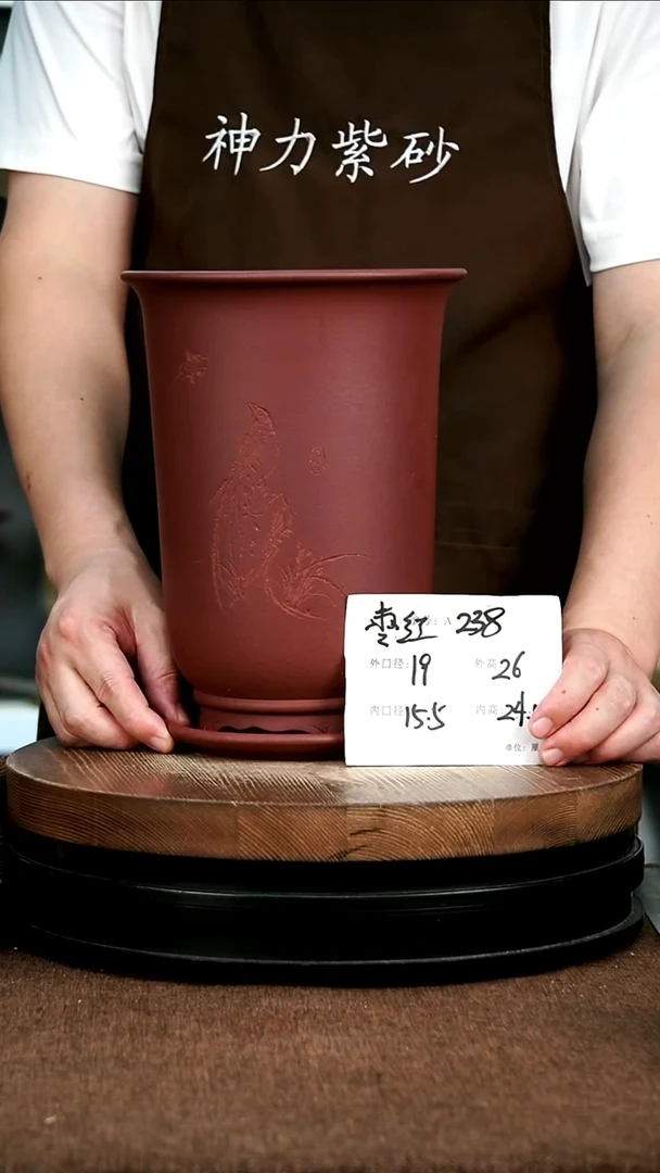 紫砂花盆花卉园艺238+Z
