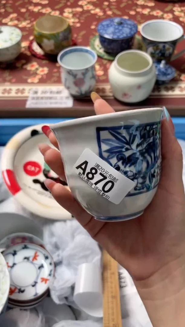 瓷片手****9瓷器瓷器A870