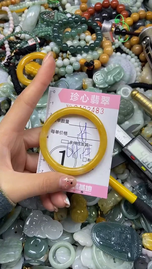 颈饰未镶嵌翡翠闪购0422483