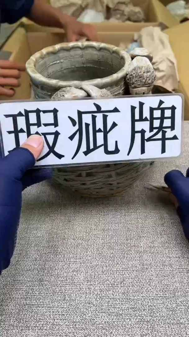 紫砂茶具紫砂茶具观*紫砂茶具紫砂茶具