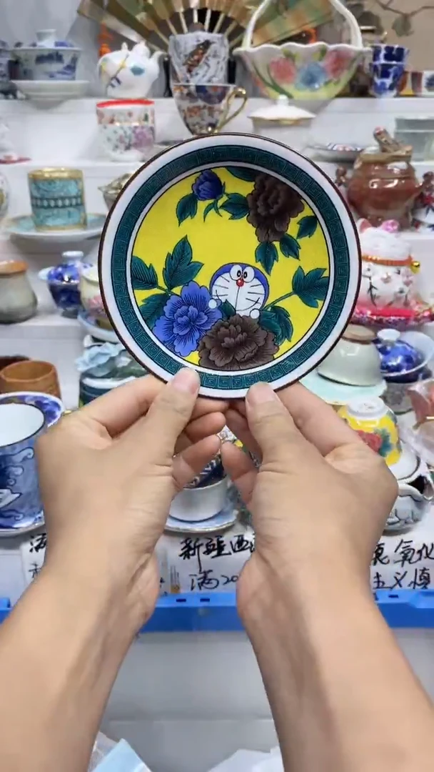 馬*闪购名称闪购名称