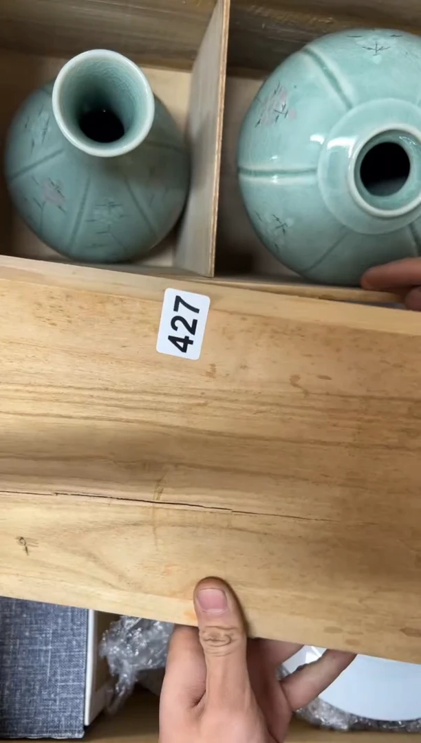 【闪购商品】茶盏427中古商品谨慎参拍