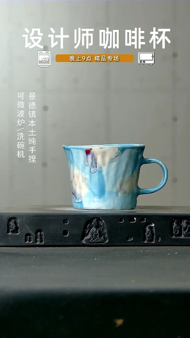 088高温 食品级手作