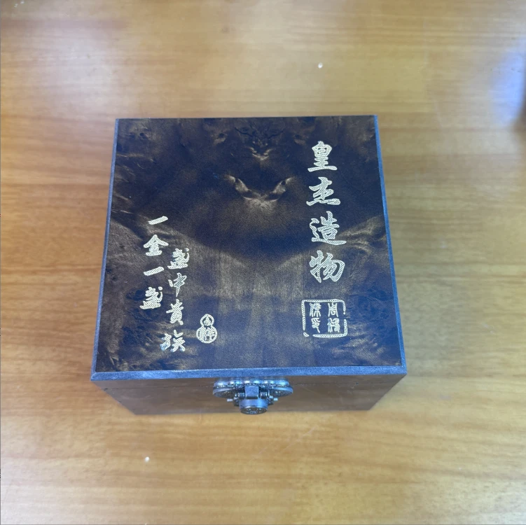 【闪购商品】龙泉青瓷手工浮雕扳指祥云高档主人杯（不带礼盒）-Z079