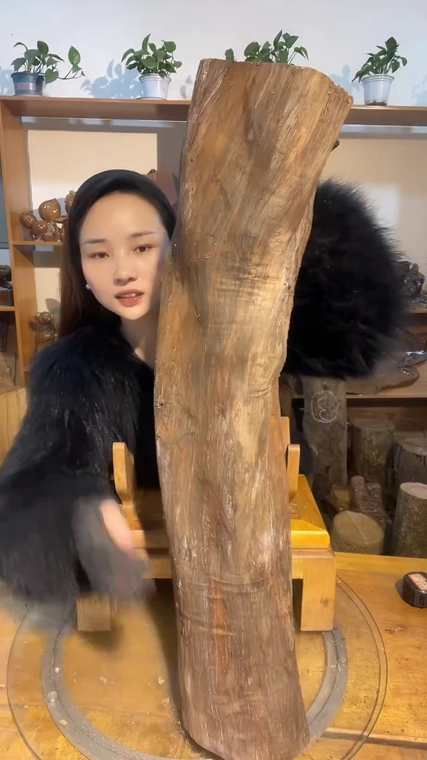 阿祥金丝楠木闪购链接