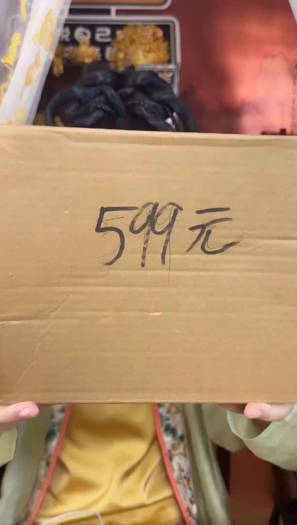 铜合金无599大胆盒
