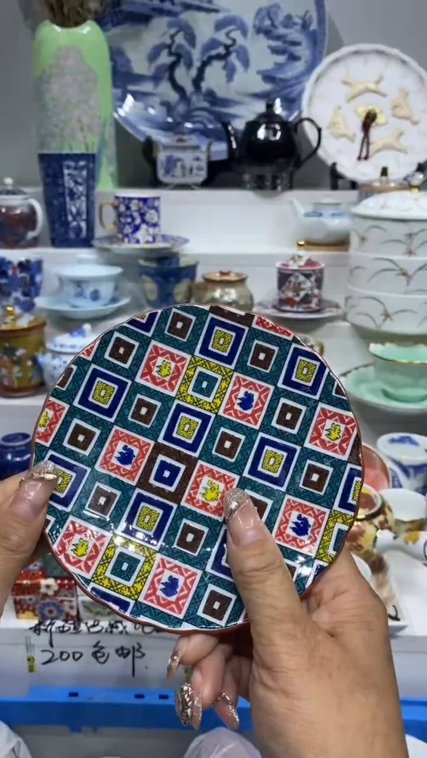 香****?闪购脚本-1762217085000