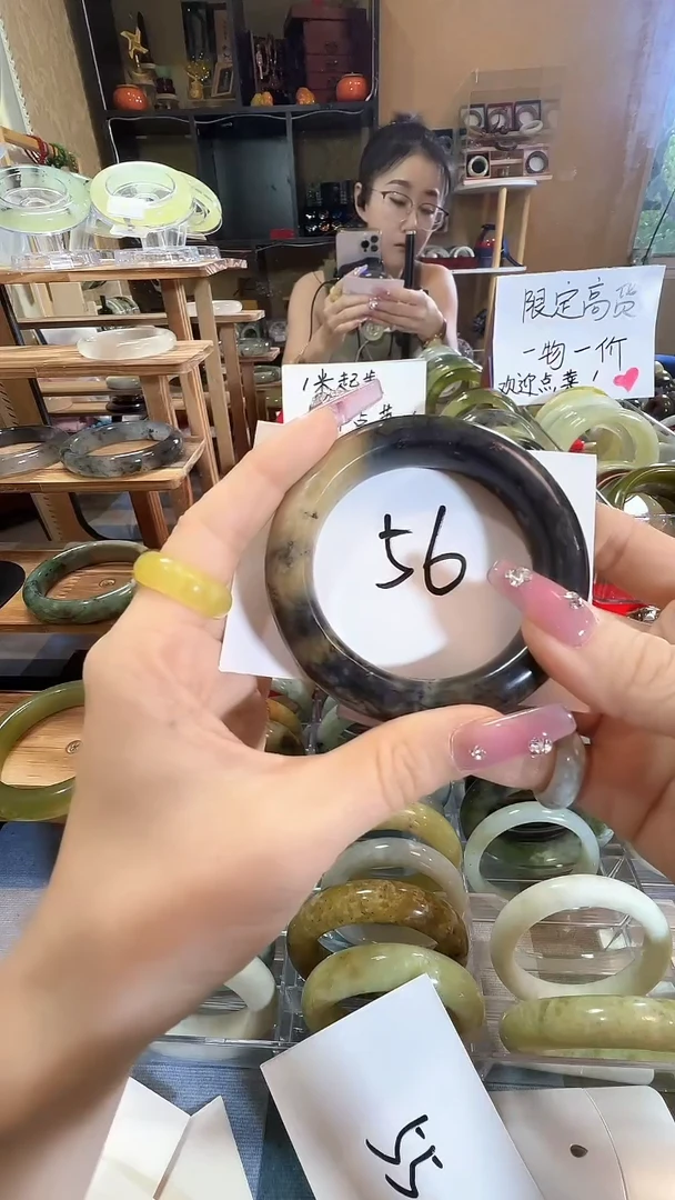 岫玉未镶嵌手镯20