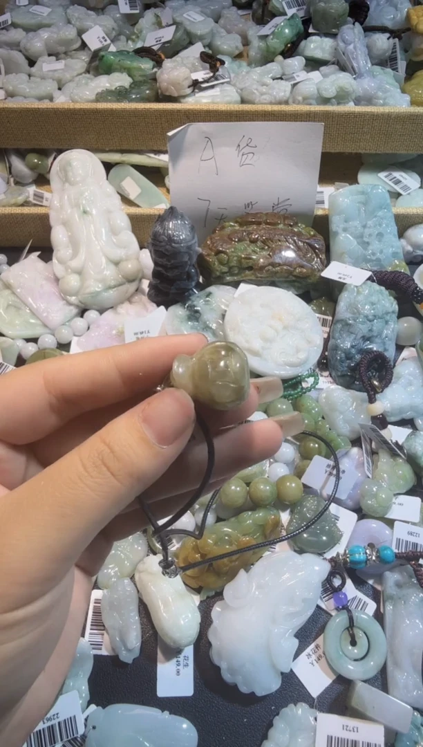 【闪购商品】翡翠颈饰未镶嵌00000370